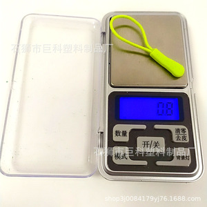 Jk Plastic Zipper Pull Pvc Id Card Holder Lanyard Durable For Apparel <b>Packaging</b> Gifts - Product Image 5
