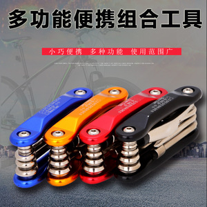 G1 Tools – ensemble d'outils multifonctions pour réparation de vélos, avec coupe-chaîne et clé Allen, pour équipement de cyclisme sur route - Product Image 3