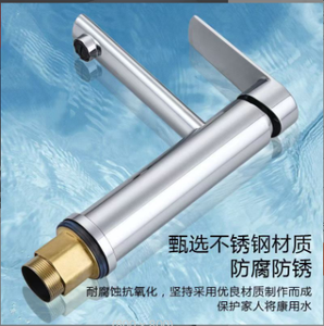 Robinet de lavabo de salle de bain à poignée unique en acier inoxydable à vente chaude <span class=keywords><strong>avec</strong></span> noyau de valve en céramique pour eau chaude et froide - Product Image 4