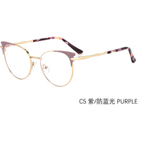 Haoya TJ9632 Monturas de Gafas Ópticas de Metal Semicirculares para Mujer, Anti-Luz Azul, Diseño Moderno y Colorido, Logotipo Personalizado, para Todas las Formas de Rostro