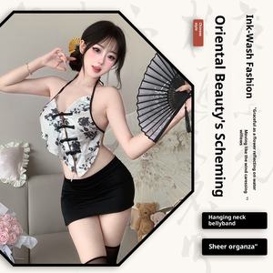 Ensemble Doudou style chinois à imprimé encre, en tulle transparent, lingerie érotique sexy, jupe enveloppante, costume - Product Image 1