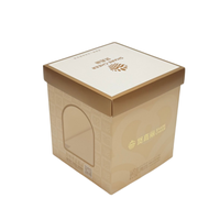 Boîte à dessert carrée en papier spécial, conteneur cadeau avec fenêtre de qualité alimentaire pour pâtisserie