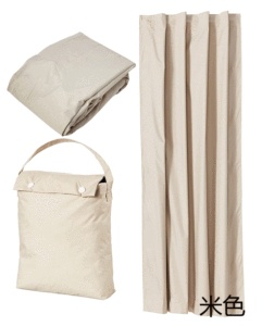 BDI-cortina de ventana opaca de viaje, portátil, con ventosa y cinta mágica - Product Image 4