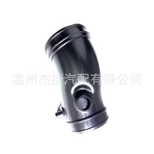 ท่อร่วมไอดีพลาสติกใหม่สำหรับรถฟอร์ด รุ่น 3C3Z9C623-AA 3C3Z-9C623-AA - Product Image 1