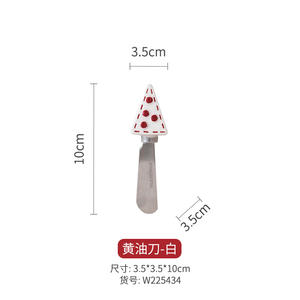 Ensemble de <span class=keywords><strong>vaisselle</strong></span> en céramique de Noël de haute qualité, écologique et <span class=keywords><strong>jetable</strong></span>, comprenant assiette, bol, tasse, soucoupe - Prêt à être expédié - Product Image 2