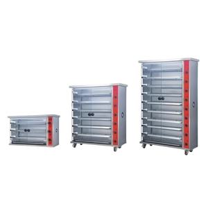 Asador Eléctrico <span class=keywords><strong>de</strong></span> Acero Inoxidable <span class=keywords><strong>de</strong></span> 6 Varillas, Máquina Comercial para Asar <span class=keywords><strong>Pollo</strong></span>, Parrilla Giratoria para Horno <span class=keywords><strong>de</strong></span> Restaurante - Product Image 6