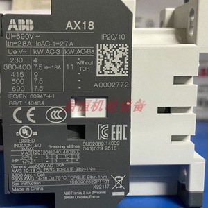 คอนแทคเตอร์ Abb Ax18 Ac 230V 4Kw 380-400V 7.5Kw สำหรับมอเตอร์ไฟฟ้ากระแสสลับ - Product Image 1