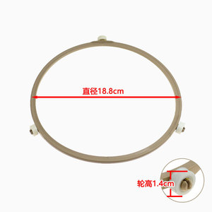Anillo Giratorio para Horno Microondas Midea, 18.8cm de Diámetro, 1.4cm de Altura, Accesorio de Soporte de Plástico - Product Image 1