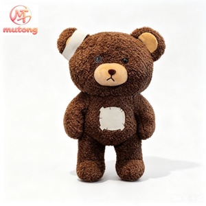 Orsacchiotto Marrone in <span class=keywords><strong>Peluche</strong></span> con Design a Cerotto, Morbido Animale Imbottito, Bambola Comfort per Bambine, Regalo di Compleanno o San Valentino - Product Image 1