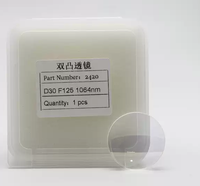 Lentille de focalisation pour machine de découpe laser D20x4.5-F150, pistolet de soudage portatif, lentille super collimatrice Jiaqiang