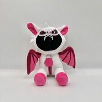 Poupée en peluche en coton PP super douce 'Devil Nightmareed', anti-stress, accessoire de jeu, porte-clés de sac à dos, pour machine à griffes, cadeau de fêtes