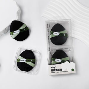 Meilleure vente éponge de beauté noire <span class=keywords><strong>Blender</strong></span> doux multicolore personnalisé sans latex pour le visage poudre bouffée conteneur <span class=keywords><strong>utilisation</strong></span> du fond de teint - Product Image 1
