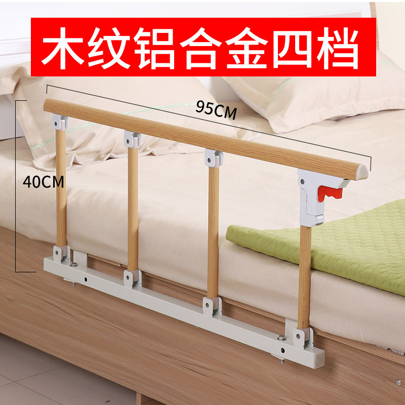 Wood grain color, four levels