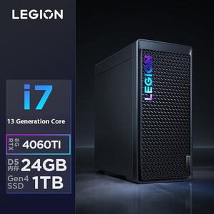 Ban đầu máy tính để bàn I7-13650HX 16G 1TB SSD RTX4060Ti-8GB đen mới huyền thoại Wukong chính thức hợp tác chơi game cho Lenovo OVO Legion 70 - Product Image 5