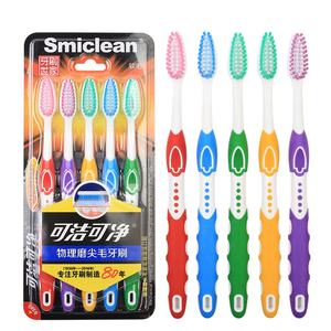 Paquete multicolor de cerdas de nailon para adultos, 5 Paquetes de cepillo de dientes personalizado, nuevo precio barato de alta calidad personalizado - Product Image 1