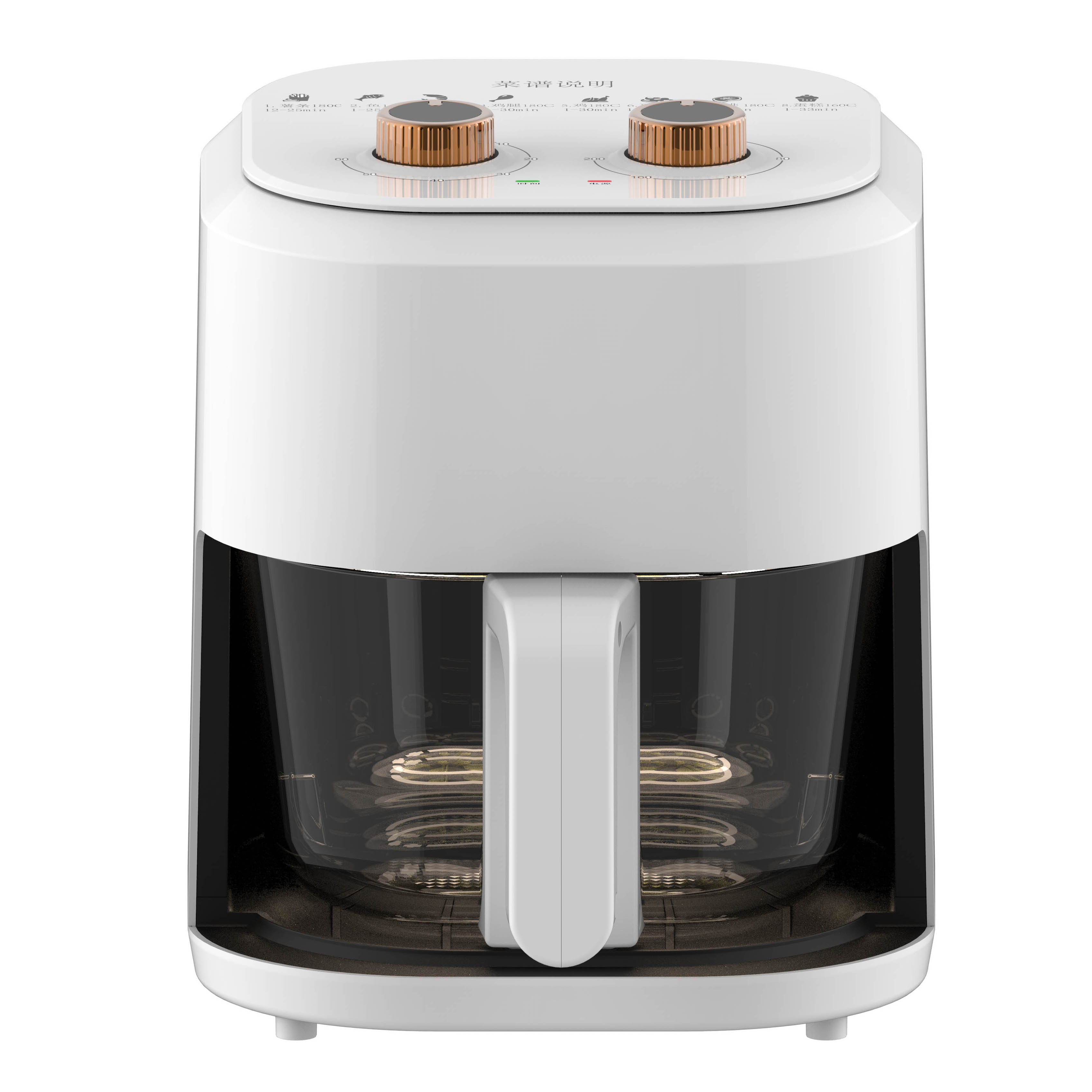 New Home Electric Oil Free Air Fryer - Mini Non-Stick Fryer
