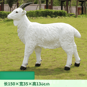 Outdoor-Bauernhof-Dekoration Fiberglas-Simulation Ziegen- und Schaf-Skulptur - Haushaltsprodukt in Anpassbarer Größe & Farbe - Product Image 2