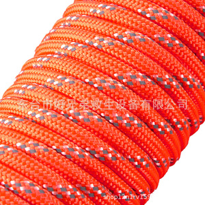 Cuerda <span class=keywords><strong>de</strong></span> Rescate Bosente Naranja <span class=keywords><strong>de</strong></span> Poliimida, Cuerda Flotante <span class=keywords><strong>de</strong></span> Seguridad Acuática para Natación <span class=keywords><strong>y</strong></span> Rescate - Product Image 1