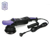Polisseuse orbitale aléatoire à vitesse variable SURAINBOW 900W, polisseuse orbitale pour voiture, machine de polissage pour le detailing automobile