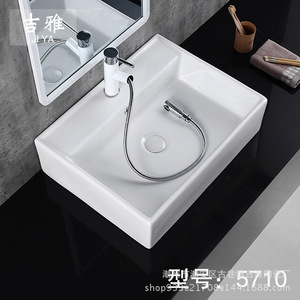 อ่างล้างหน้าลายครามแบบอิสระสำหรับติดเคาน์เตอร์ห้องน้ำอ่างล้างหน้าโรงแรมก๊อกน้ำหลุมเดียวขนาด5710 590x455x160มม. - Product Image 5