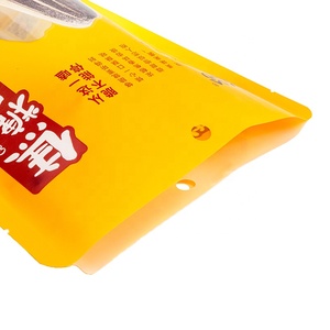 Logo personalizzato stampato stand up pouch per net 198g di <span class=keywords><strong>semi</strong></span> di caramello e <span class=keywords><strong>semi</strong></span> di frutta secca con la tua stampa del logo - Product Image 3