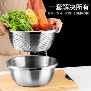 Panier de vidange en acier inoxydable 304 de qualité alimentaire, égouttoir d'évier de cuisine épaissi pour le lavage du riz et des légumes - Product Image 1