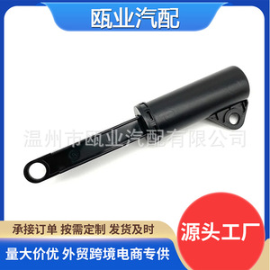Amortisseur pour Buick Verano Excelle, boîte à gants 96933511 26265863, nouvelle pièce de rechange avec support - Product Image 2