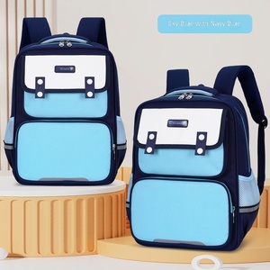Sac à dos <span class=keywords><strong>scolaire</strong></span> en tissu Oxford pour enfants, personnalisable avec logo, pour la maternelle et les classes primaires (1re-6e année), style britannique - Product Image 3