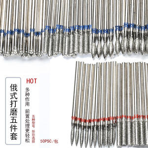 Set di 50 Punte Diamantate per Trapano per Unghie, Professionali per Manicure e Pedicure, per Rimozione Cuticole, Lucidatura e Levigatura - Product Image 3