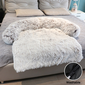 Cama Redonda para Perro de 40 cm, Ecológica, de Piel Sintética con Relleno de Algodón, Cálida, Afelpada, en Forma de Donut, Lavable, para Todas las Estaciones, con Diseño Sólido - Product Image 6