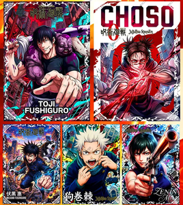 Cartes de jeu de société XingHe Jujutsu Kaisen : Jugement <span class=keywords><strong>2</strong></span> – Cartes à collectionner <span class=keywords><strong>et</strong></span> à jouer au nom de l'énergie maudite, nous jugeons le destin - Product Image 4