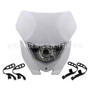 Faro de Motocicleta Zuqing de 240 mm, Halógeno de 35 W, para Kawasaki KTM, Iluminación Nocturna Todoterreno para ATV - Product Image 4