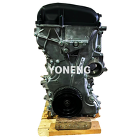 Bloc long de moteur Duratec HE 1.8L QQDB QQDA de haute qualité pour moteur Ford Focus QQDB QQDA c-max Mk1 Mk2