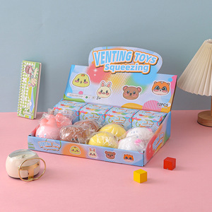 Hot Selling TPR Cute Small Animal Shape Super Soft Slow <b>Rebound</b> Squeeze Stress Relief Squishy Toy for Kids Boys and Girls - Product Image 5