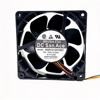 109R1212H1021 12V 0.52A Kipas Pendingin Bola Ganda Sanyo Asli 120*120*38