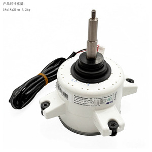 DB31-00611D มอเตอร์พัดลมไร้แปรงถ่าน DC สำหรับเครื่องปรับอากาศซัมซุง 95W DC310V - Product Image 1
