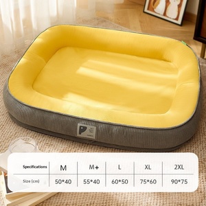 Cama para Perros Yingding para Todas las Estaciones, Nido para Mascotas, Alfombra de Felpa Suave, Ovalada, Lavable, para Perros Pequeños y Medianos, Gatos, Cama Cálida para <span class=keywords><strong>Cachorros</strong></span> - Product Image 5