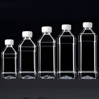 Bouteille vide pour jus frais et boissons, en PET carré, avec bouchon à vis, impression sérigraphique, 250 ml et 500 ml, vente en gros OEM/ODM à prix abordable
