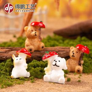 Figurines d'animaux en résine DP, ours, chien, lapin de dessin animé avec chapeau de champignon, décorations artisanales pour la maison - Product Image 1