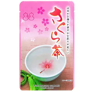 Japanese cherry naturally perfectly elegant flowers blooming tea