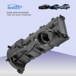 ฝาครอบหัวสูบระบบเครื่องยนต์รถยนต์ MANER 059103469BD สำหรับ Audi A4 A6 A8 Q5 VW Touareg - Product Image 3