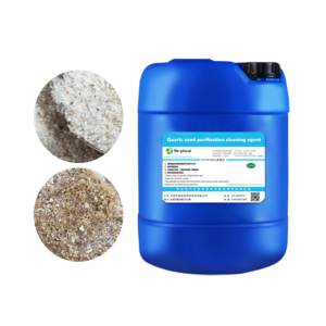 <span class=keywords><strong>RE</strong></span>-YINCAI agen kuartzite kelas industri dengan kemurnian 99% untuk kemurnian dan penghilangan besi di permukaan Ore - Product Image 1