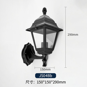 Lámpara LED de Pared para Exteriores, de Aluminio, con Energía Solar, Difusor de Vidrio Templado, Luz Blanca Cálida de 3500K, Garantía de 10 Años - Product Image 6