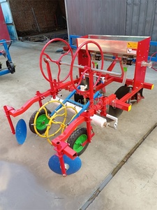 Nouvelle machine rotative de <span class=keywords><strong>paillage</strong></span> et de fertilisation intégrée <span class=keywords><strong>pour</strong></span> la culture de la patate douce avec film de <span class=keywords><strong>paillage</strong></span> et irrigation goutte à goutte - Product Image 3