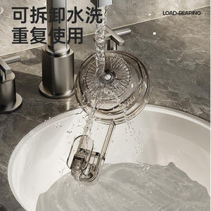 Crochet à ventouse rotatif robuste pour la prospérité familiale, idéal pour salle de bain, cuisine, porte, porte-serviettes, design moderne - Product Image 1