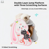 Maison à chat double étage Lapin Lune Mignon avec tapis remplaçable, panneau épaissi, 3 surfaces à gratter, emballage carton pour intérieur