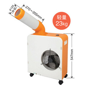 Suiden Portable Air Cooler SS-18MU-8A 23kg Floor Standing Industrial Plant Use - Product Image 1