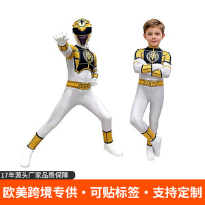 ชุดนักรบไดโนเสาร์ทีมซูเปอร์วอริเออร์ส ชุดคอสเพลย์เด็ก สีขาว สำหรับเล่นบทบาทสมมติ อายุ 8-13 ปี ผ้าแฟชั่นแนวสตรีท - Product Image 5