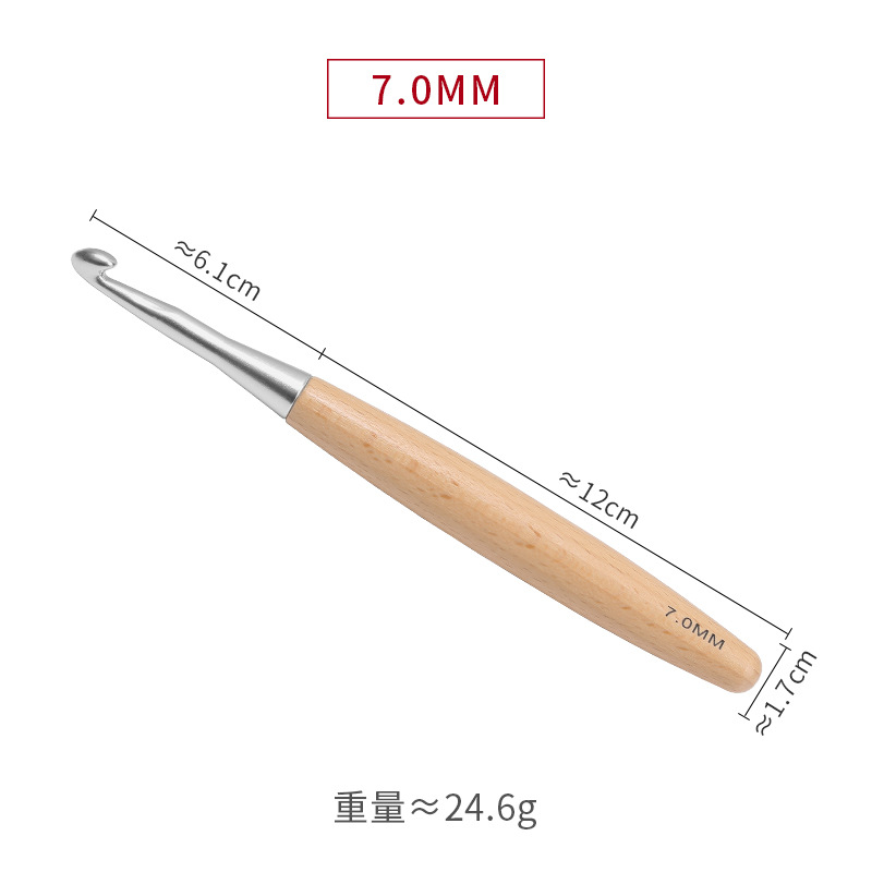 Wood 7mm