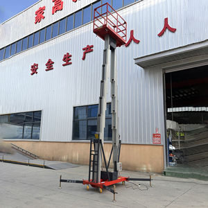 Низкая цена 12 м 237 кг двойная мачта портативная Мобильная электрическая подъемная высота новая воздушная Рабочая платформа из алюминиевого сплава - Product Image 5